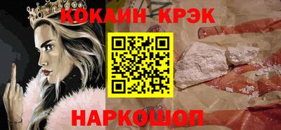 марки nbome Пугачёв