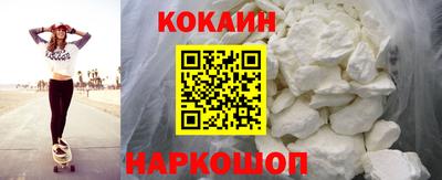 меф Пыть-Ях