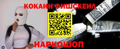 таблы Пушкино