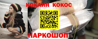 таблы Пушкино