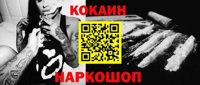 марки nbome Пугачёв