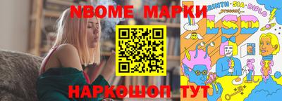 меф Пыть-Ях