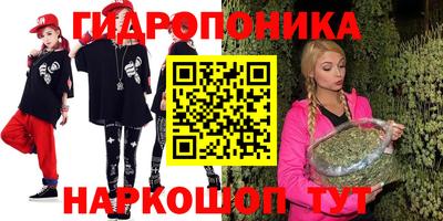 марки nbome Пугачёв