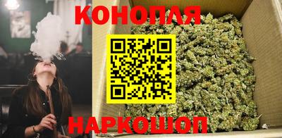 таблы Пушкино