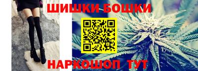 марки nbome Пугачёв