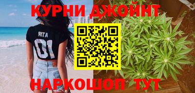таблы Пушкино