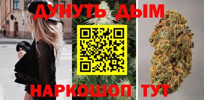 меф Пыть-Ях