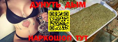 меф Пыть-Ях