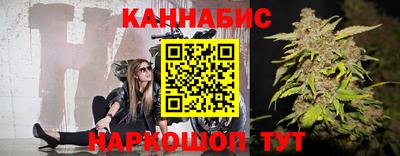 таблы Пушкино