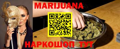 меф Пыть-Ях