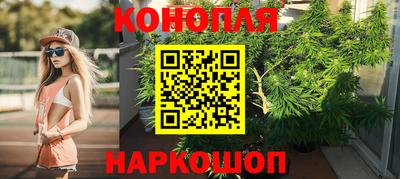 меф Пыть-Ях
