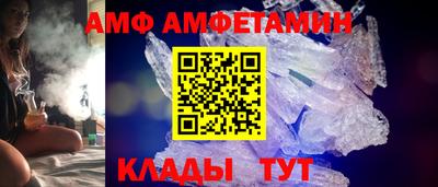 марки nbome Пугачёв