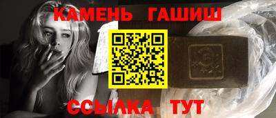 таблы Пушкино