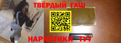 марки nbome Пугачёв