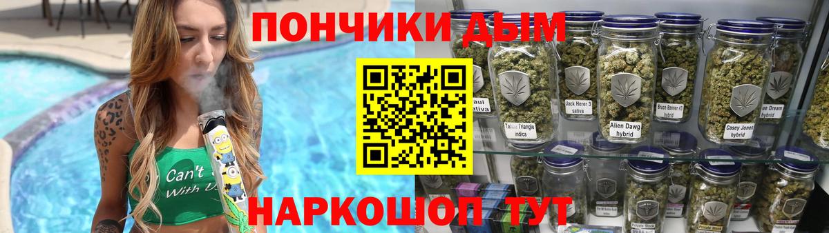 Марихуана марихуана  Канабис гибрид  Ноябрьск  Конопля LSD WEED  Вход с VPN 